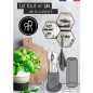 Rodol'f le Rouleau multifonctions