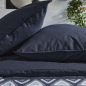 Parure de lit Mawira Noire 240x260 cm - Reconditionné